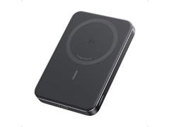 Afbeelding voor het mini-productmodule