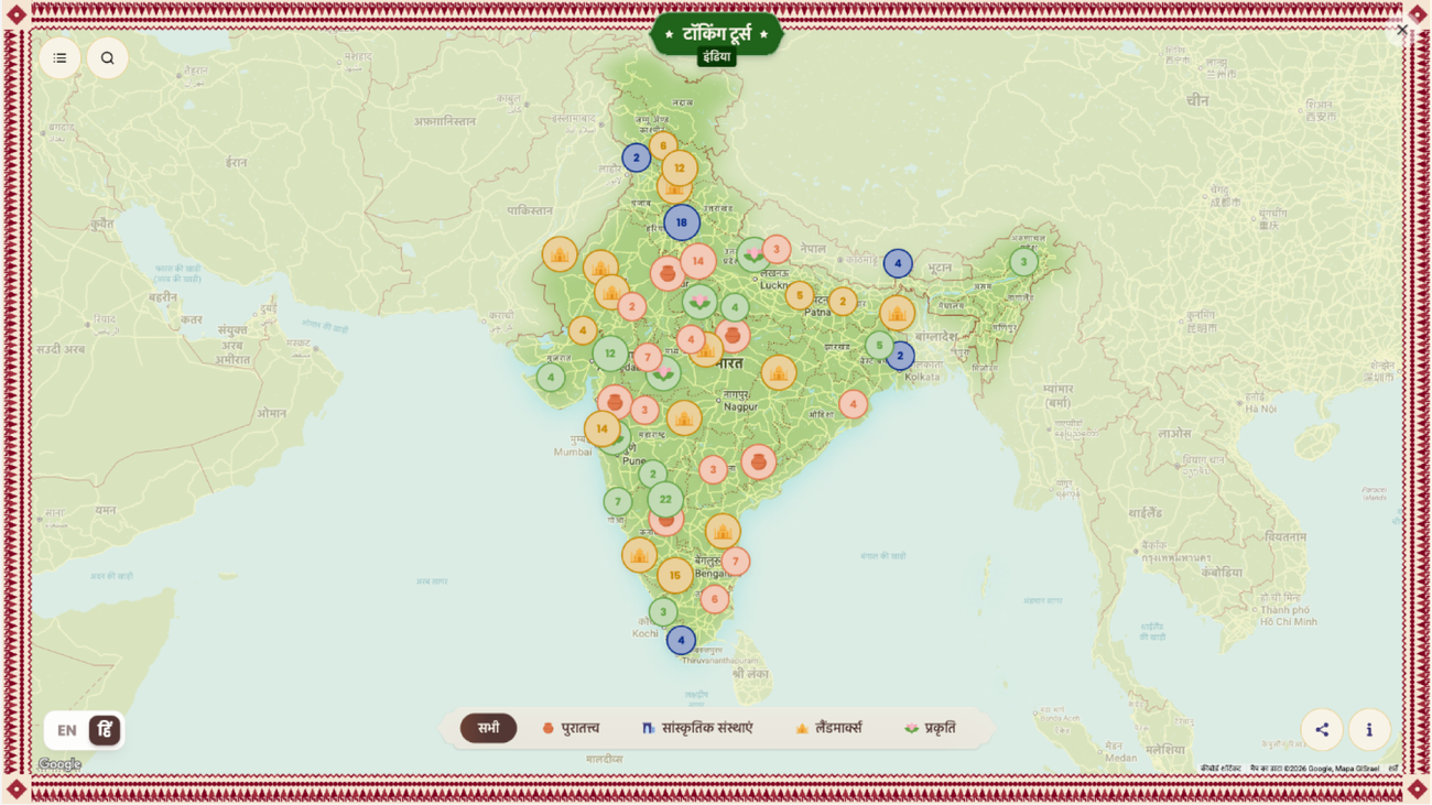 Google Arts & Culture over Indiase creativiteit – Ontdek de rijke kunsttraditie van India