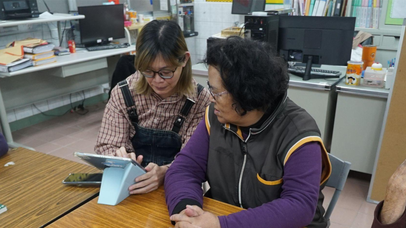 Samenwerking tussen Google en Taiwan voor AI-project volksgezondheid